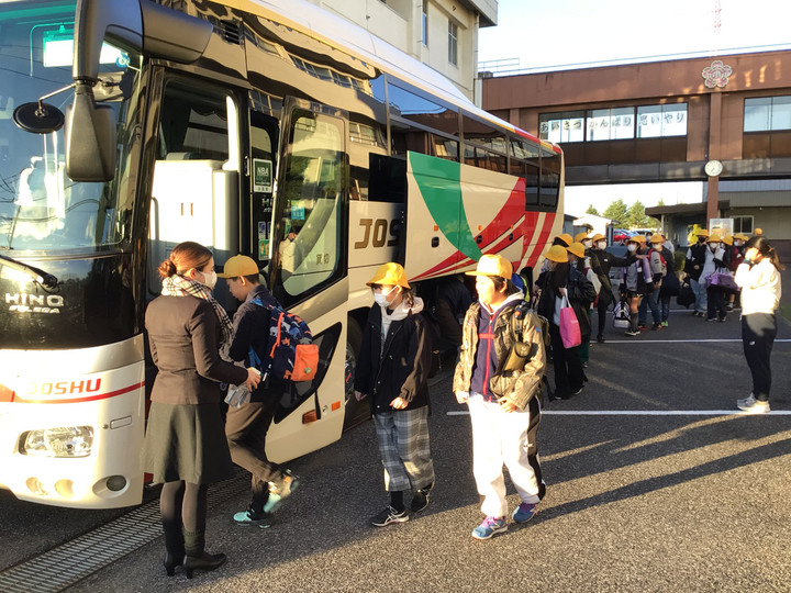9438e9b1b6cb441b80956b74d9553097
