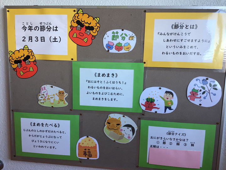 2e399888fb4246f28e5a1654b33935ee