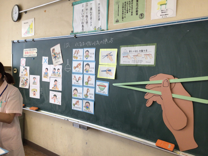 Adff5d0a29f44d5f96bb2bd5a1382b68