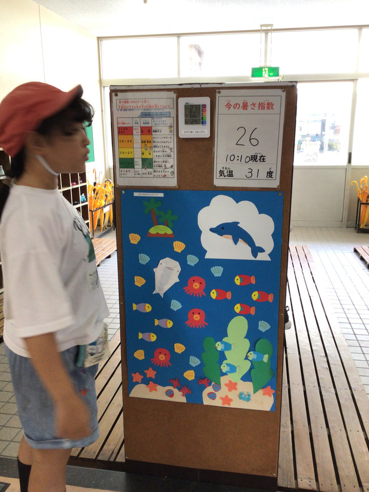 85fd0cedfe5b45d2ab6e168c1b922a13