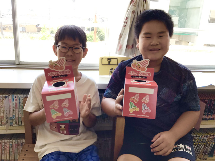 A59641dafb654b6fa2d530db85bf0b0a