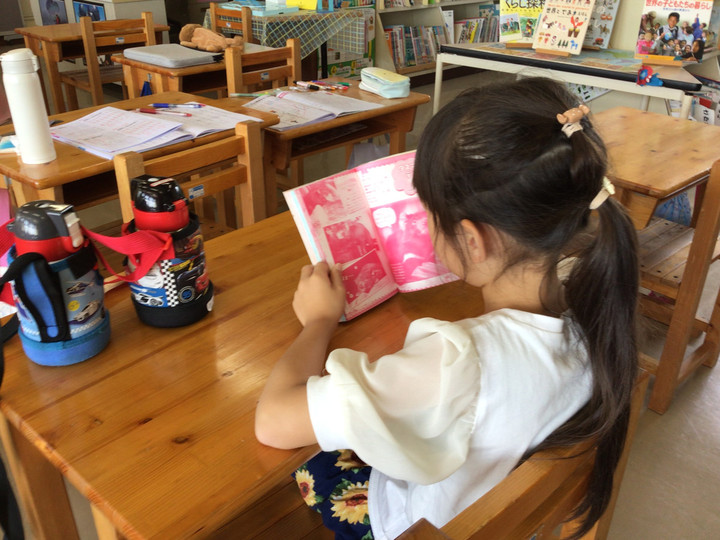 D12d79ba11e744d3bc5376d3776cca19