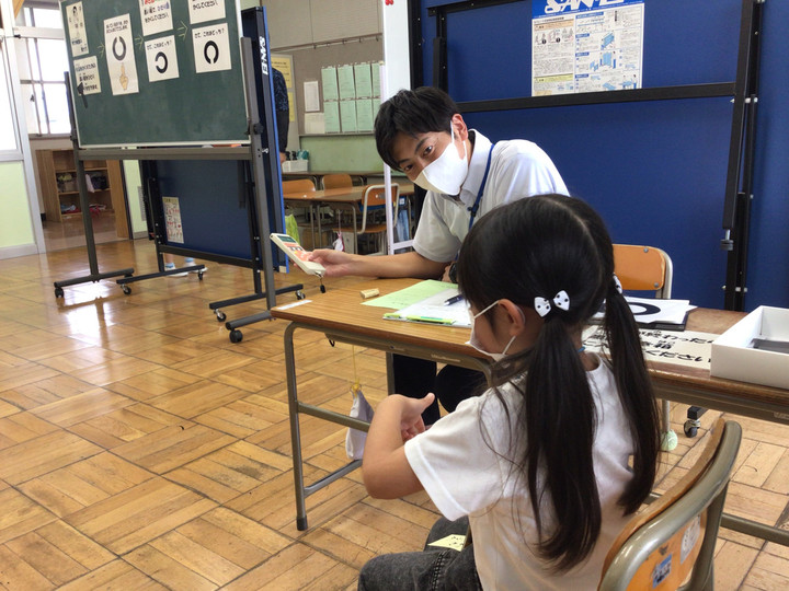 D5ee0c48545d44ff98229e9470ffc743