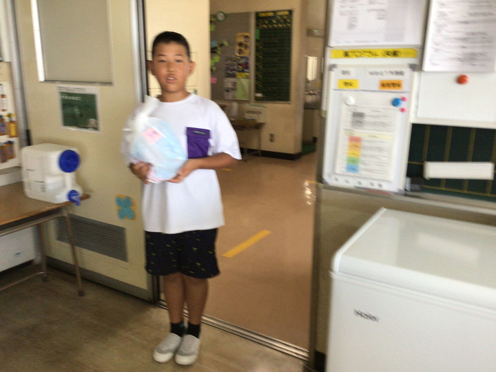 C547a07841af409880e1f123ce233961