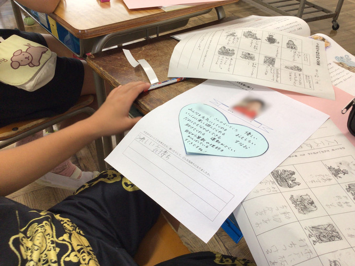 5c9a925ca9c946379446b485d001829d