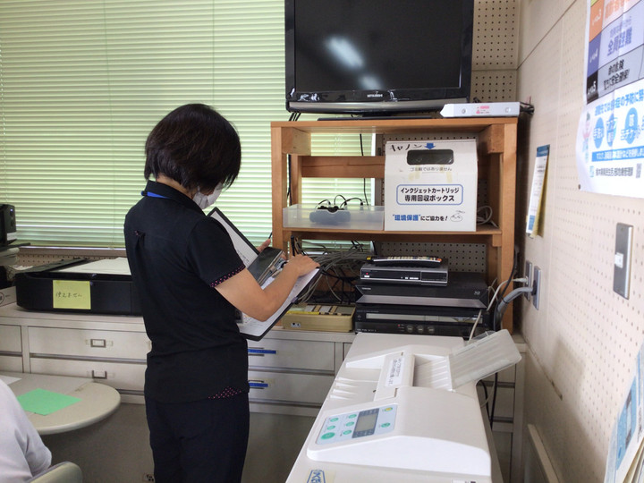 B49458ebd23042f292cd88fe34cf9dc8