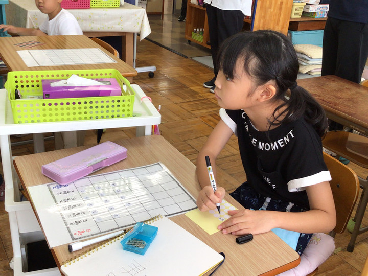 78ad477787a448c89253315db066445d