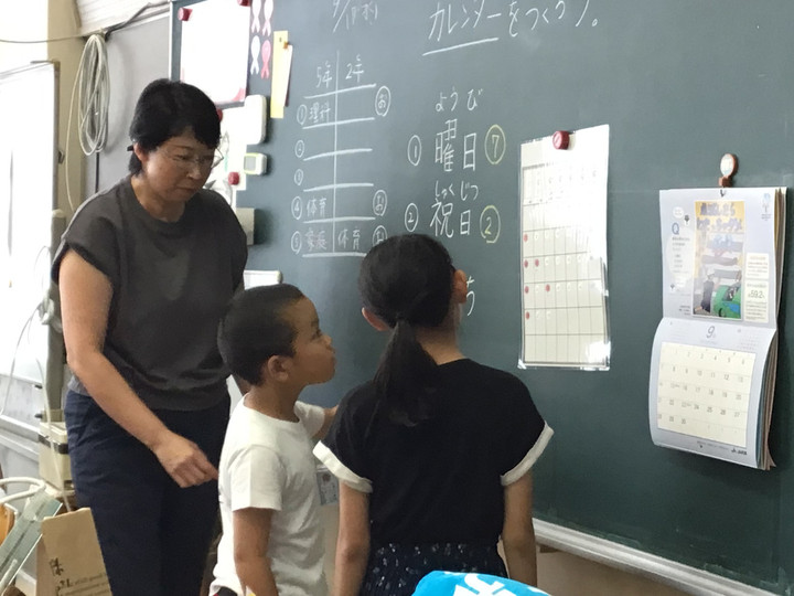 8994e49ed4ef4da3b3aa3fdd880d94d6