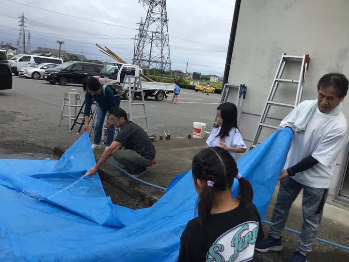 80eabe67d6bf44cba38bc0a2446ba9d4