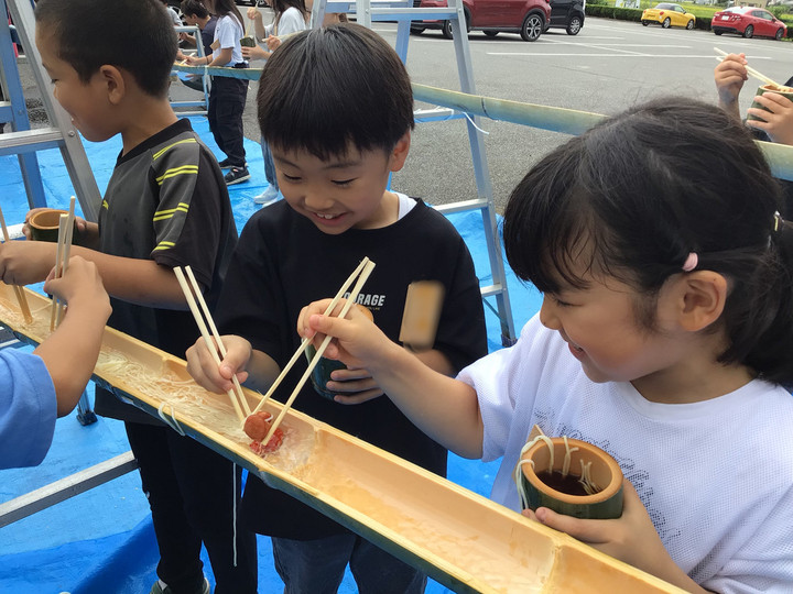 D8672486cb6742d19717c15befe1e3d8