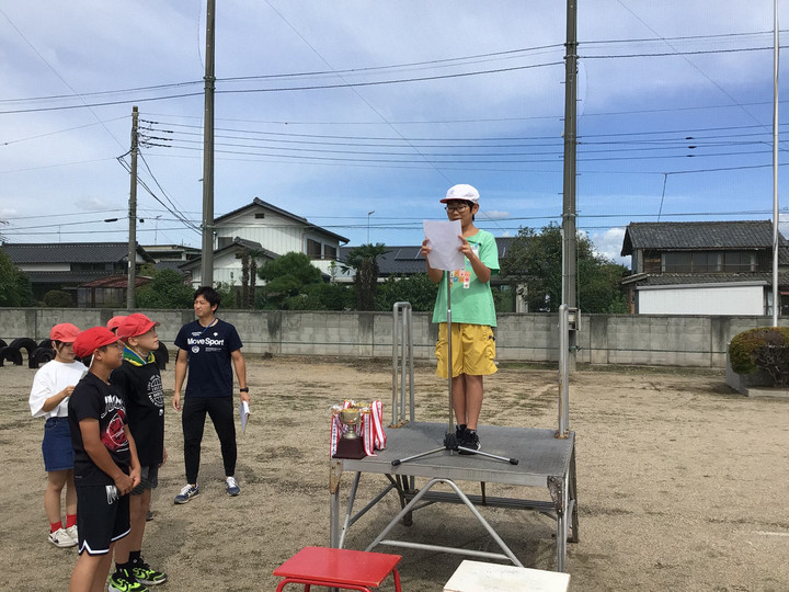 2816905ab7564bc79b18de162a985536