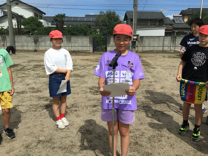 D6b538f3392f43cb9a5516fa045d9302