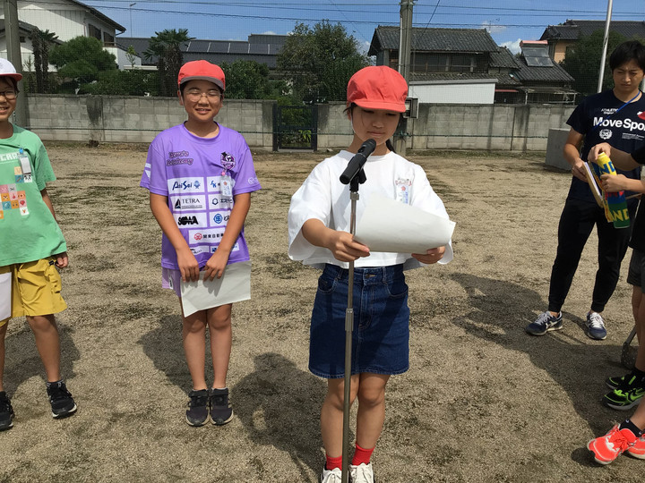 F0c6d78ff277450d900d544c90c4c5de