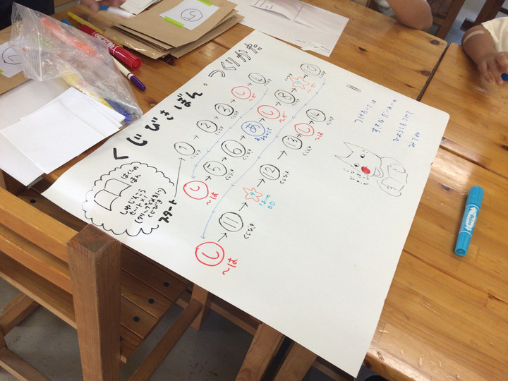 1014d1deb8fe4eb5a031aed41ea8f30a