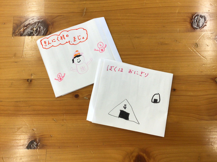 E17c19028d0649668907bf67ae2671ed