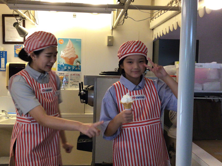 1d5bd450efa548acb6855a5c687fa086