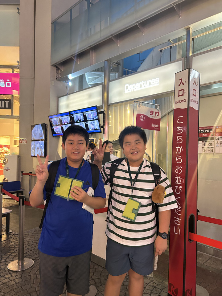 90515608eaf34a55ace7e1377e0fcc00