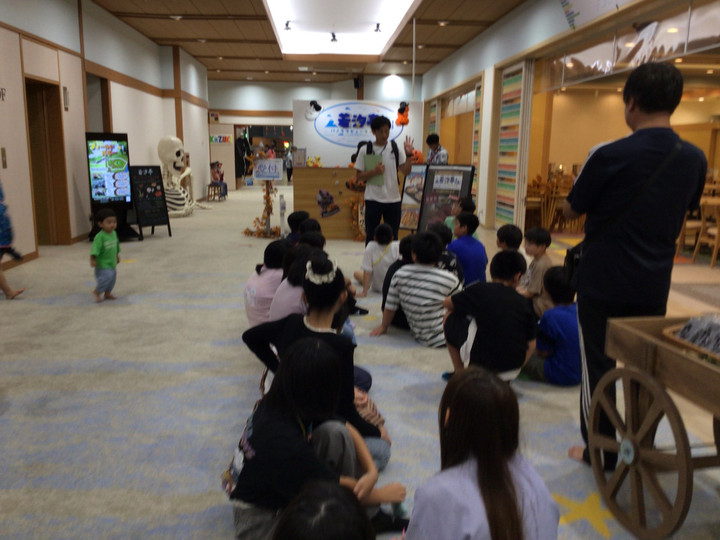 Ff0e7bcd476e4267a9e7851cd6ff8c91