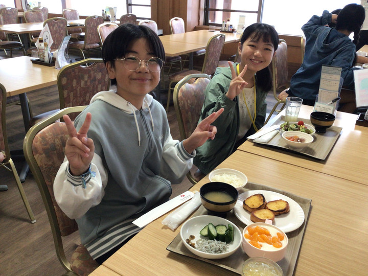 24995af789e1466cbf5fd544048c80c2