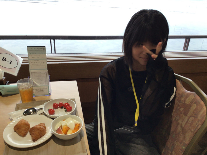 25afb84c731d454e98d1a2bb54fc1d84