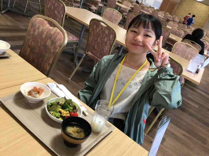 5733e3f574e34e01923d2337233fb54a