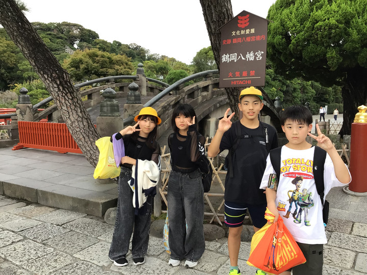 7c859b4d71b2452e8bdfa1c028b28600