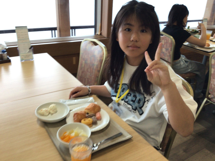 Bcdf73bee6b84a1f8704456d4f4b2a58