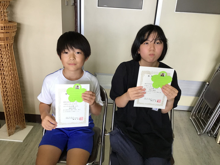 20f0b93ed2454002b0fffcff84a09b03