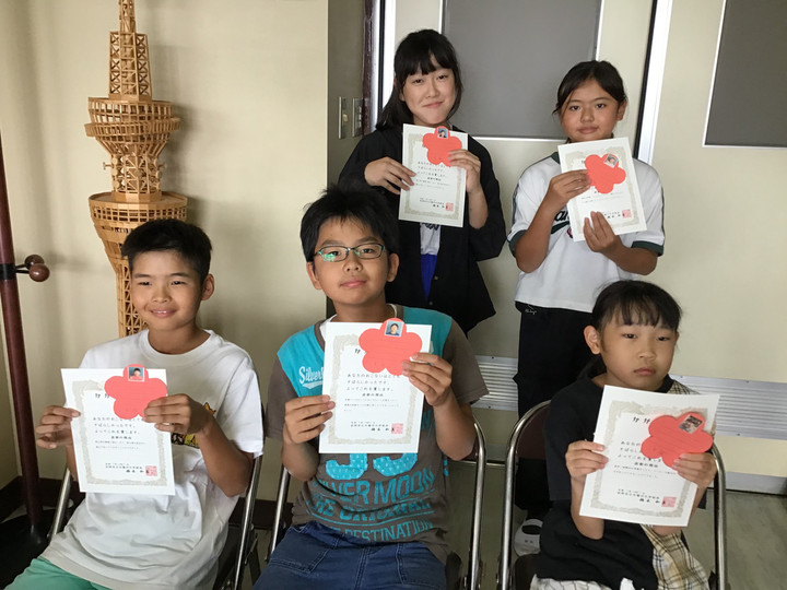 76e8fa8fb94349e5952b471c4ba5c02a