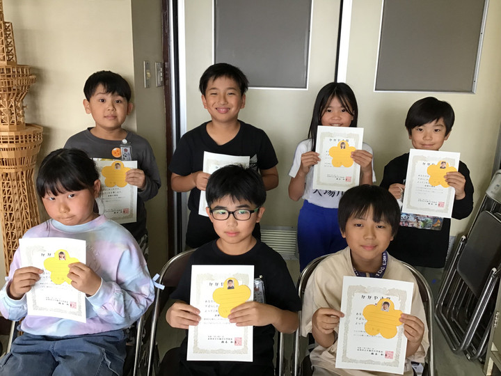 90ef6590919847eba00b0c84038f5c83