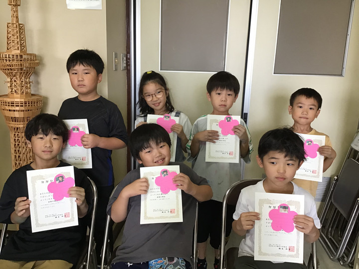 B5cbd8e0828541a8af5f1991f200e8cf