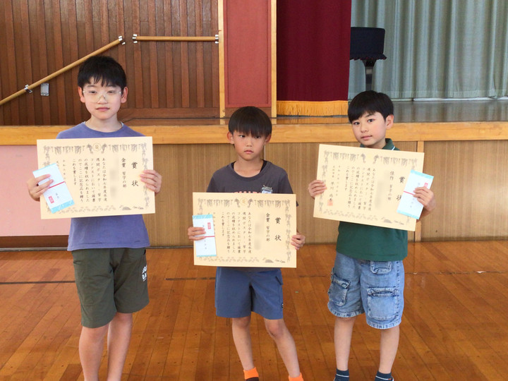 Fadd44e723e94d2fa82c867efe4a3e88