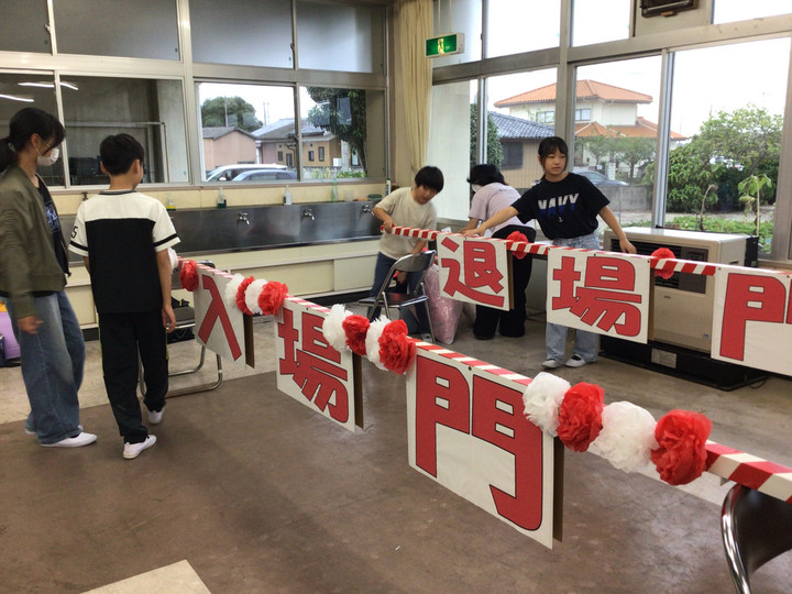 2fd762509043494a9be135d20171bce0