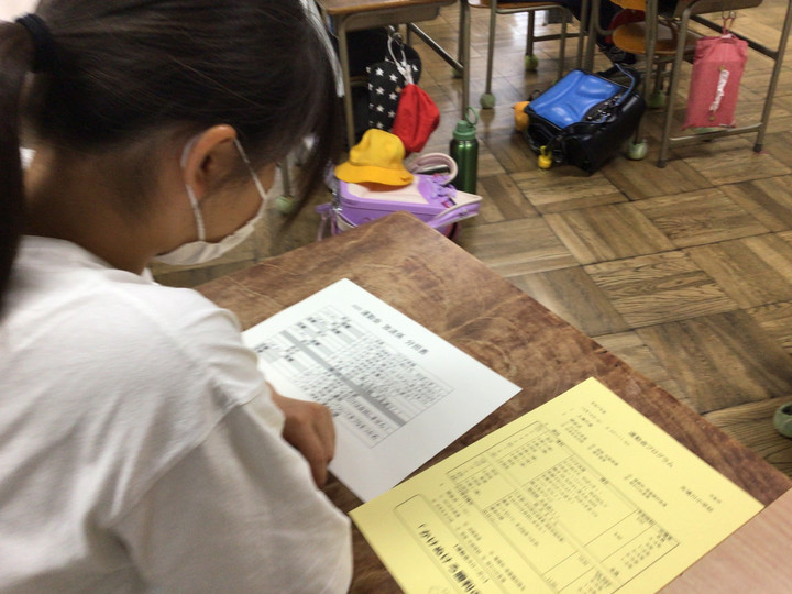 Cbe491be59bd4c708ceb18b4ffdeb861