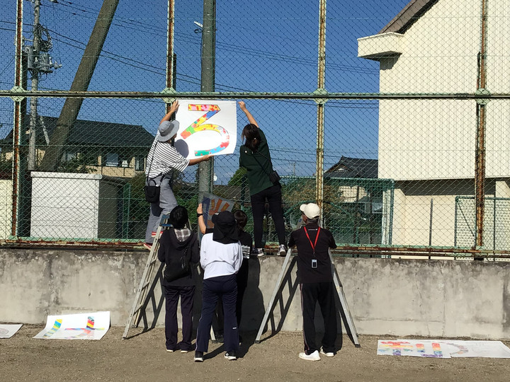 01d79feb339246caaa9001c4cf2354fa