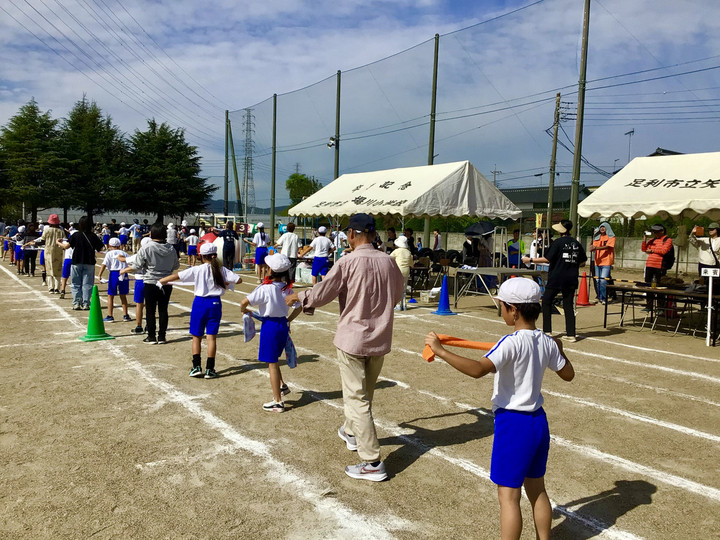 46eebcc1c2ba45ae8185843492d6576e