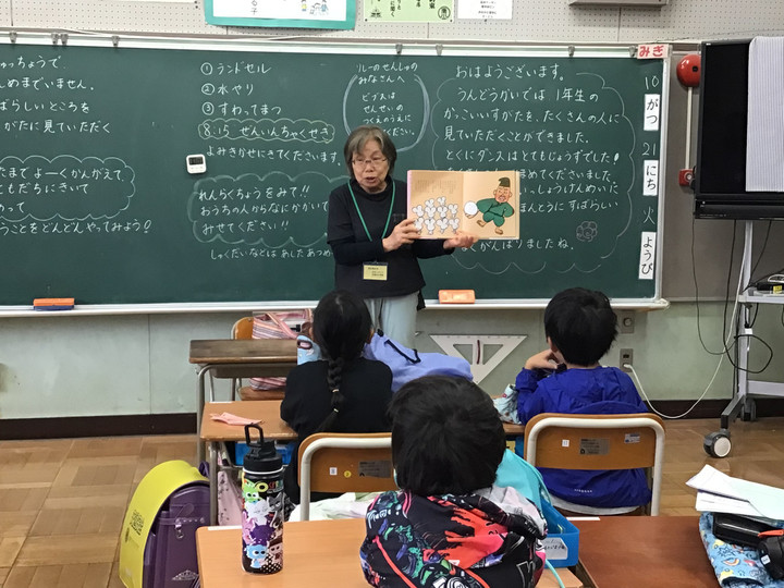 F71f95a45fe64a2f9533bd9237d483db