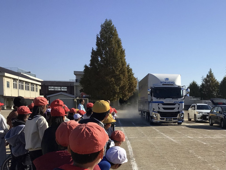 0853c313d7f24855ba067fa85a6066df