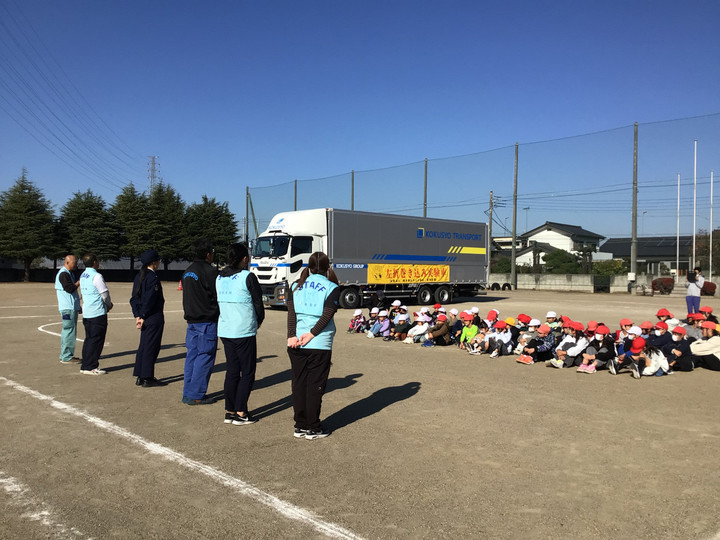 198ee3baf5e943f28ddd2feba7303ca2