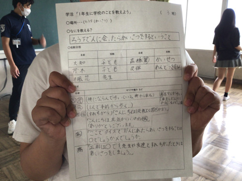 D2df6ca9a74842cc9157d711f5ae2a4f