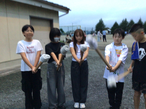 154bfdfc1e654874884e5d260e8d1d77