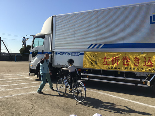 69f692ffc84b4d02a06fa8abf30ccd2c