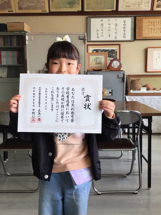 Img_5678_2 Img_5678_2