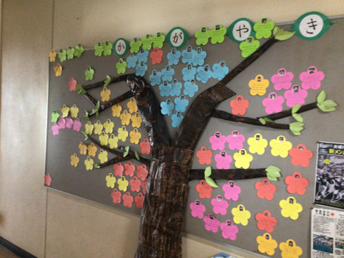 Img_8987